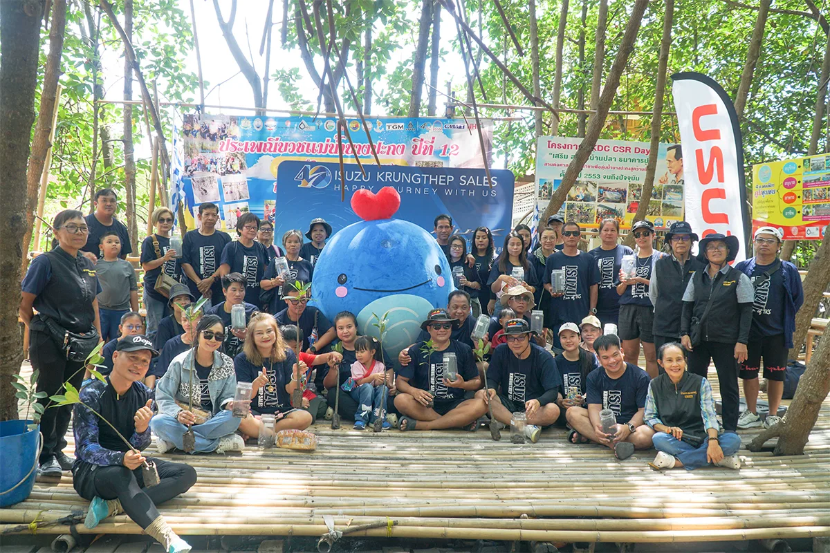 Happy Whale รักษ์สิ่งแวดล้อม 1