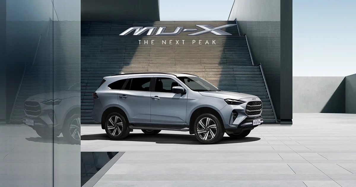 ISUZU MU-X ELEGANT รูปที่ 1
